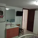 度假居 Armando