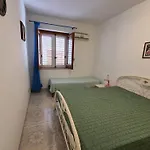 度假居 Armando